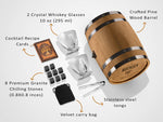8 Whiskey Rocks, 2 Whiskey Glasses in a Whiskey Box Gift Set-le-home-chic.myshopify.com-DECANTER